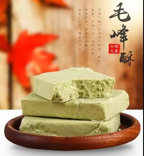 徽風古韻，糕香傳情 品味徽州糕點的東方美學